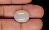 Russian Moonstone - 9.70 Carat Prime Quality MS-19063