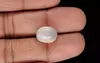 Russian Moonstone - 7.86 Carat Prime Quality MS-19082