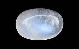 Ceylon Moonstone - 10.36 Carat Rare Quality MS-19100