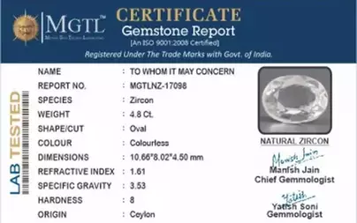 Ceylon Natural Zircon - 4.8 Carat  Limited Quality NZ-17098