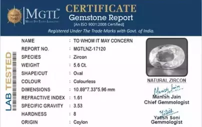 Ceylon Natural Zircon - 5.6 Carat  Limited Quality NZ-17120