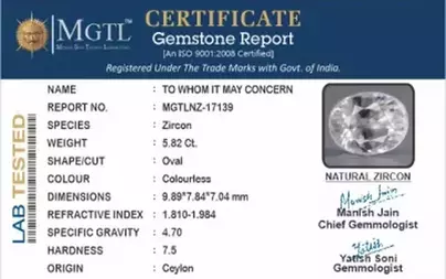 Ceylon Natural Zircon - 5.82 Carat  Limited Quality NZ-17139