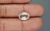 Ceylon Natural Zircon - 8.22 Carat  Limited Quality NZ-17148