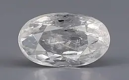 Ceylon Natural Zircon - 8.19 Carat Rare Quality NZ-17195