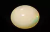 Opal - OPL 11014 (Origin - Ethiopia) Limited - Quality