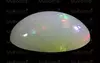 Opal - OPL 11015  (Origin - Ethiopia) Limited - Quality