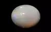 Opal - OPL 11015  (Origin - Ethiopia) Limited - Quality