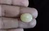 Opal - OPL 11016 (Origin - Ethiopia) Prime - Quality