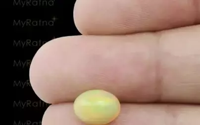 Opal - OPL 11017 (Origin - Ethiopia) Limited - Quality