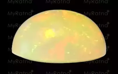 Opal - OPL 11017 (Origin - Ethiopia) Limited - Quality