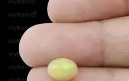 Opal - OPL 11017 (Origin - Ethiopia) Limited - Quality