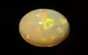 Opal - OPL 11017 (Origin - Ethiopia) Limited - Quality