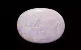 Opal - OPL 11040 (Origin - Australian) Fine - Quality