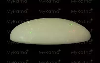 Australian Natural Opal 17.35 Carat Limited Quality OPL-11073