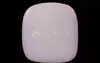 Opal - OPL 11083 (Origin - Australian) Limited - Quality