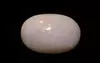 Opal - OPL 11087 (Origin - Australian) Limited - Quality