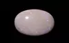 Opal - OPL 11090 (Origin - Australian) Limited - Quality