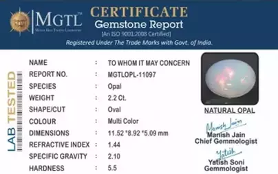 Opal - OPL 11097 (Origin - Ethiopian) Prime - Quality