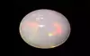 Opal - OPL 11097 (Origin - Ethiopian) Prime - Quality