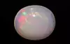 Opal - OPL 11101 (Origin - Ethiopian) Prime - Quality