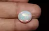 Opal - OPL 11142 (Origin - Ethiopian) Prime - Quality