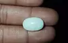 Australian Opal - 7.55 Carat Limited Quality OPL-11314