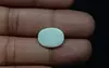 Australian Opal - 4.25 Carat Prime Quality OPL-11350