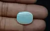 Australian Opal - 7.86 Carat Prime Quality OPL-11366