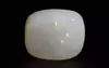 Australian Opal - 8.25 Carat Prime Quality OPL-11370