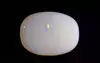 Australian Opal - 8.90 Carat Prime Quality OPL-11381