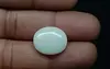 Australian Opal - 9.47 Carat Prime Quality OPL-11385