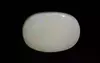 Australian Opal - 14.38 Carat Prime Quality OPL-11389