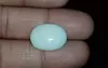 Australian Opal - 9.20 Carat Limited Quality OPL-11433