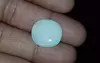 Australian Opal - 7.51 Carat Limited Quality OPL-11441