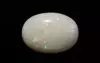 Australian Opal - 8.38 Carat Limited Quality OPL-11442