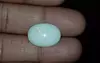 Australian Opal - 8.38 Carat Limited Quality OPL-11442