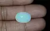 Australian Opal - 6.88 Carat Rare Quality OPL-11447