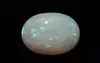 Australian Opal - 6.88 Carat Rare Quality OPL-11447