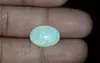 Australian Opal - 4.69 Carat Rare Quality OPL-11448