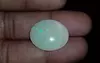 Australian Opal - 13.51 Carat Rare Quality OPL-11469