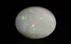 Australian Opal - 13.51 Carat Rare Quality OPL-11469