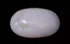 Australian Opal - 4.25 Carat Prime Quality OPL-11485