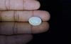 Australian Opal - 5.95 Carat Limited Quality OPL-11502