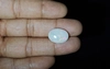 Australian Opal - 7.40 Carat Limited Quality OPL-11504