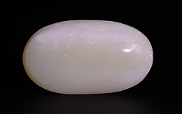 Australian Opal - 9.47 Carat Prime Quality OPL-11526