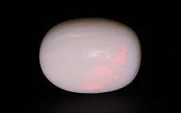 Australian Opal - 14.79 Carat Limited Quality OPL-11530