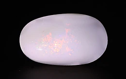 Australian Opal - 9.23 Carat Prime Quality OPL-11533