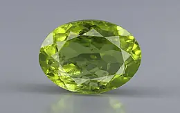 Peridot - 6.87 Carat Limited Quality PDT-14550