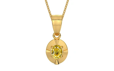 Gold Ceylon Yellow Sapphire Pendant Rare Quality (P11)