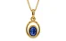 Gold Thailand Blue Sapphire Pendant Limited Quality (P12)